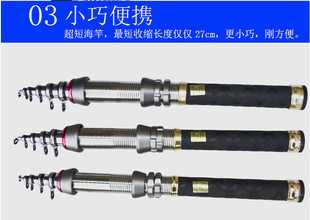 威和渔具产品_威和渔具产品图片_威和渔具怎么样-最新威和渔具产品展示