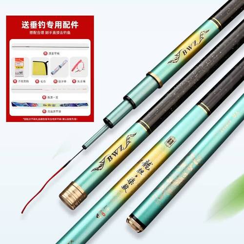 探钓者鱼竿套装包含哪些配件?老钓友实测拆解与场景适配指南