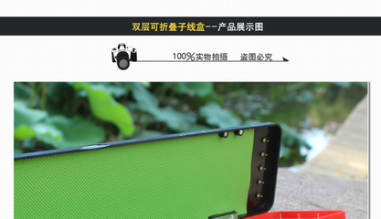 【子线盒 鱼线盒 日式 双层鱼漂盒 渔具批发 厂家直销】价格,厂家,图片,其他垂钓用品,义乌市嘎达贸易-