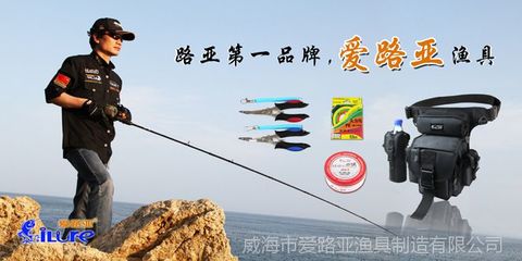 爱路亚渔具 假饵 仿生饵/路亚硬饵米诺130mm20gVMC钓饵