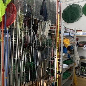 荣耀渔具钓具